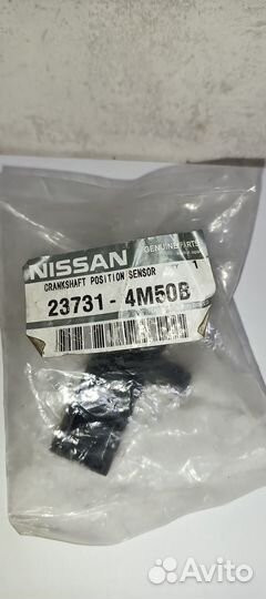 Дпкв и датчик фаз 23731-4M50B nissan