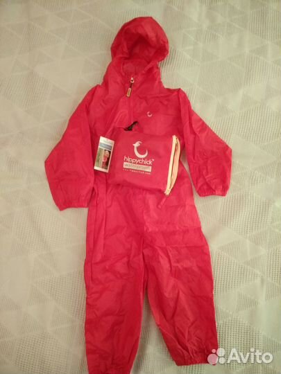 Комбинезон-дождевик Hippychick
