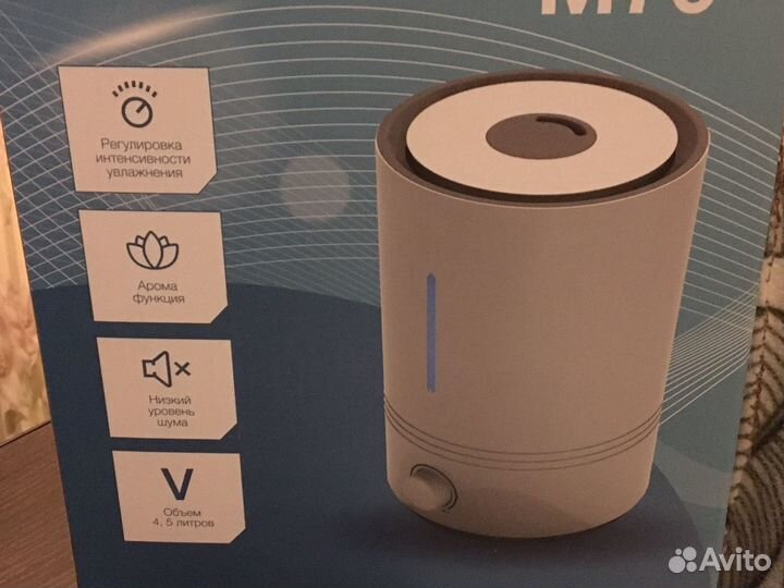 Увлажнитель Sendo M70