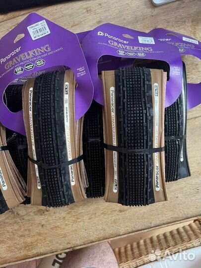 Покрышки гравийные Panaracer Gravelking SK 28