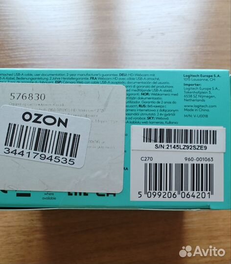 Веб-камера Logitech HD Webcam C270 бу