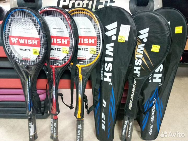 Набор для бадминтона Steeltec 216, синий Wish