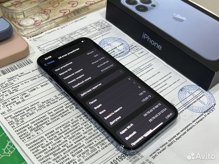 iPhone 13 Pro, 128 ГБ