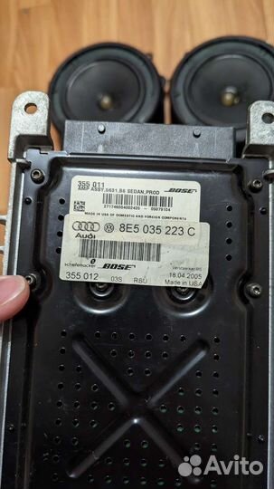 Акустика Динамик и усилитель Bose audi a4 b7 b6