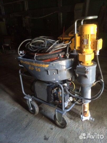 Аренда штукатурной станции