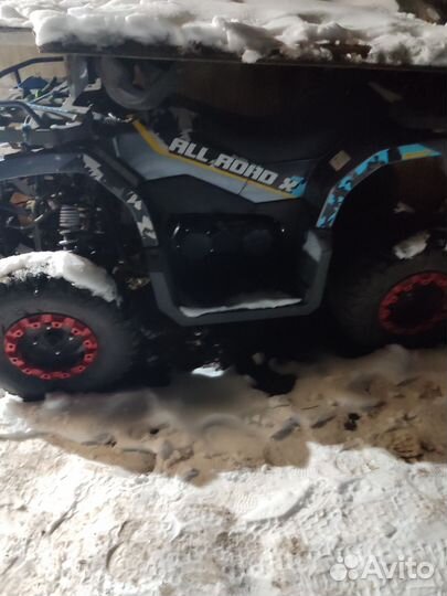 Продам квадроцикл