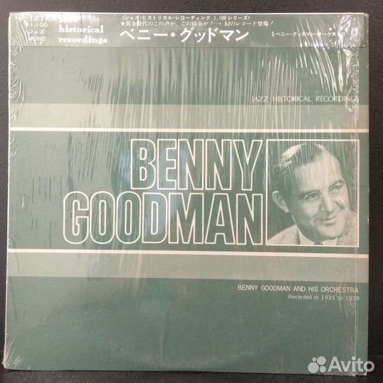 Пластинка Dire Straits brothers in arms описание