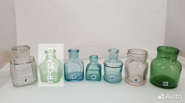 Кувшины графины пузырьки