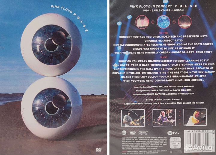 Музыкальные DVD Концерты