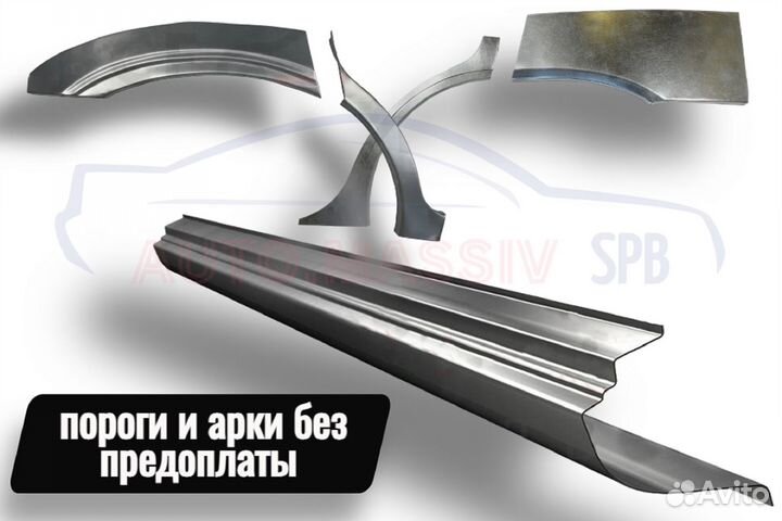 Пороги кузовные Chevrolet Captiva 1