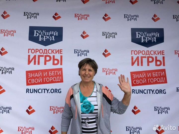 Репетитор по русскому языку, огэ