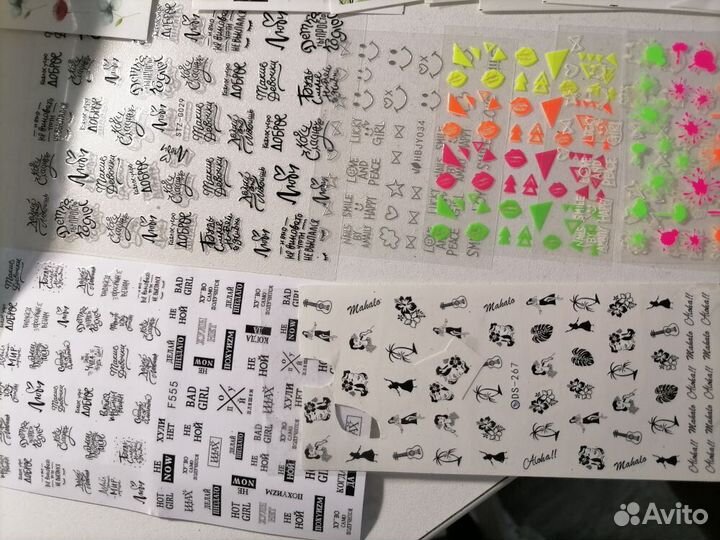 Декоративные наклейки на ногти