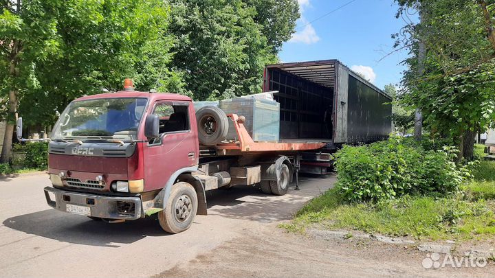 Услуги эвакуатора