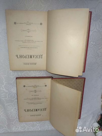 Гравюры. Боккаччо. Декамерон 1896г