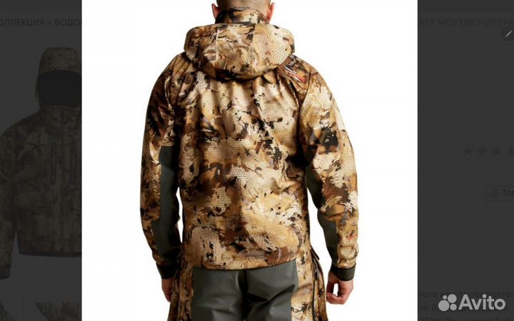 Костюм sitka delta Wading Jacket sitka hudson bib
