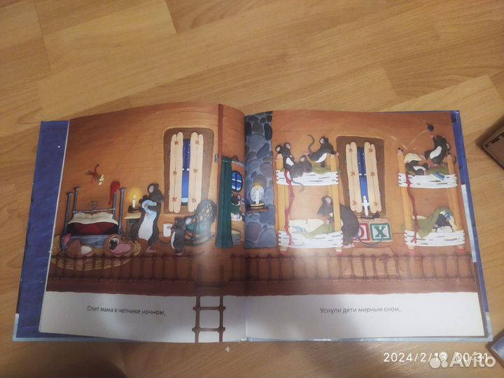 Развивающие игрушки,книги,червячки, лото,пакетом