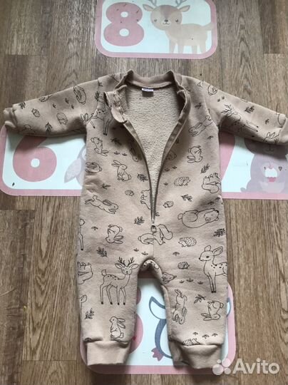 Утеплённый комбинезон