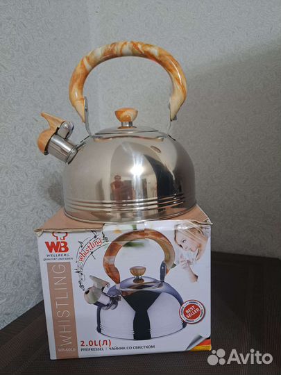 Чайники газовые новые разные