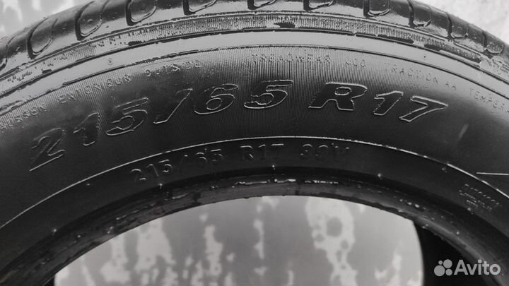 Pirelli Scorpion 215/65 R17