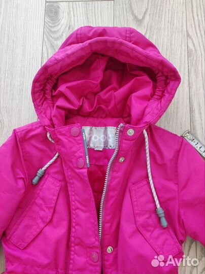 Парка детская