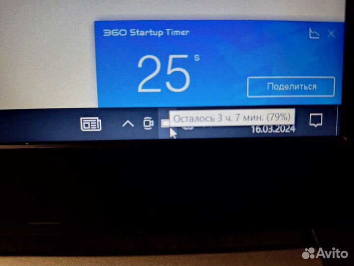 Acer Мощный IPS SSD+HDD 12gb nvidia 940MX gddr5