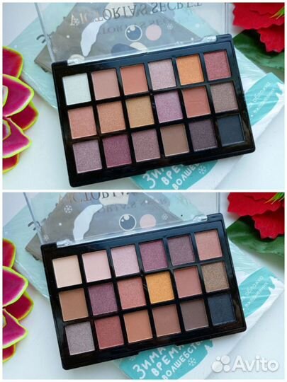 Палетка теней Victoria's Secret, Kylie, Anastasia