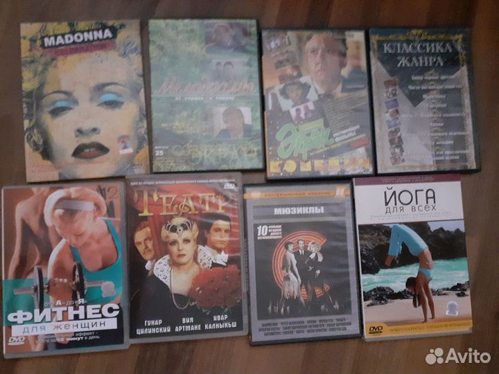 Madona. celebration. 45 видеоклипов