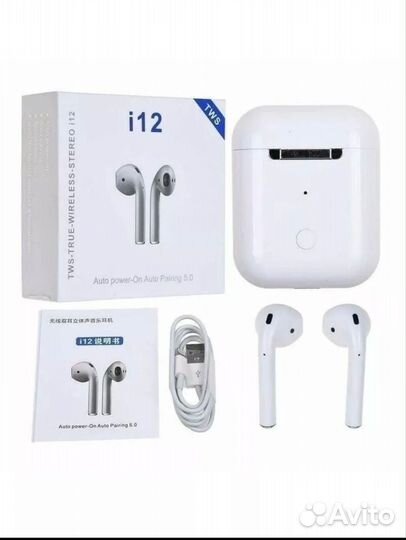 Беспроводные наушники i12-tws 5.0