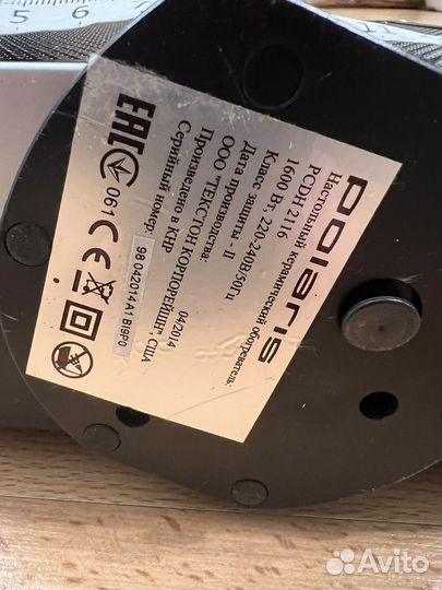 Керамический обогреватель polaris