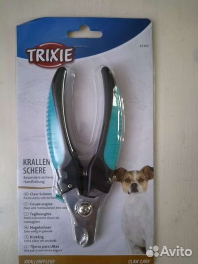 Кусачки для собак (когтерез)