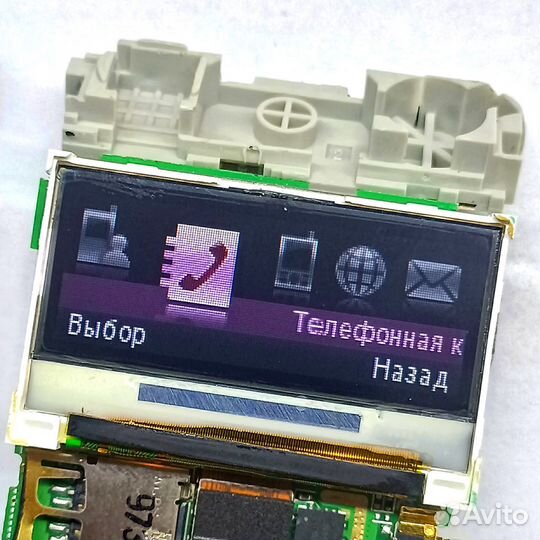 Дисплей малый SGH - F300