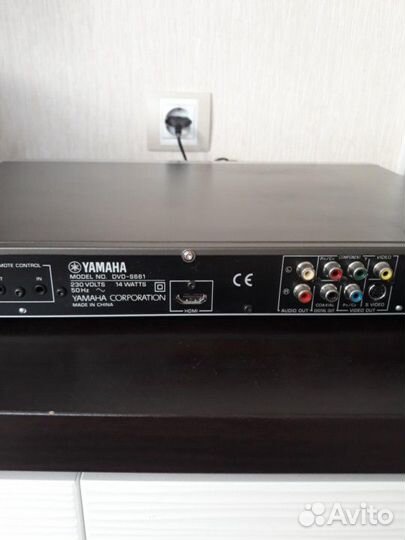 Yamaha DVD-S661