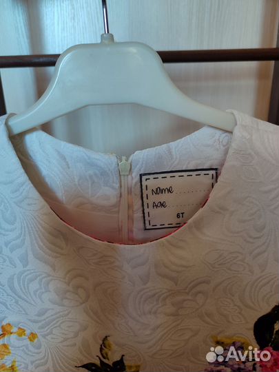 Костюм для девочки