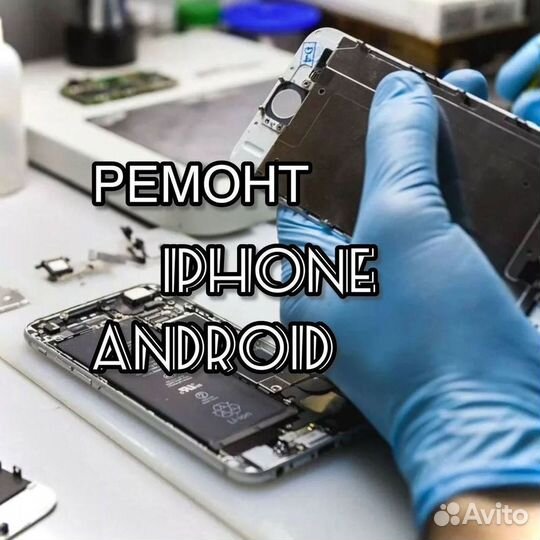 iPhone 5S, 32 ГБ