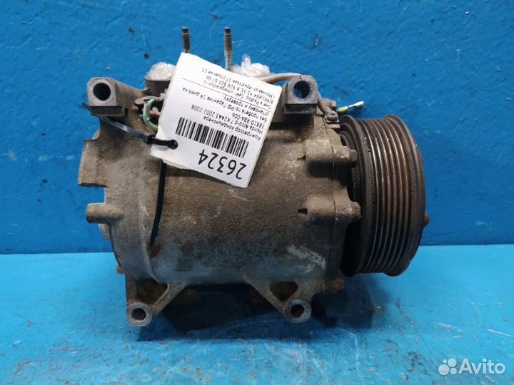 Компрессор кондиционера Honda Accord 7 K24A3