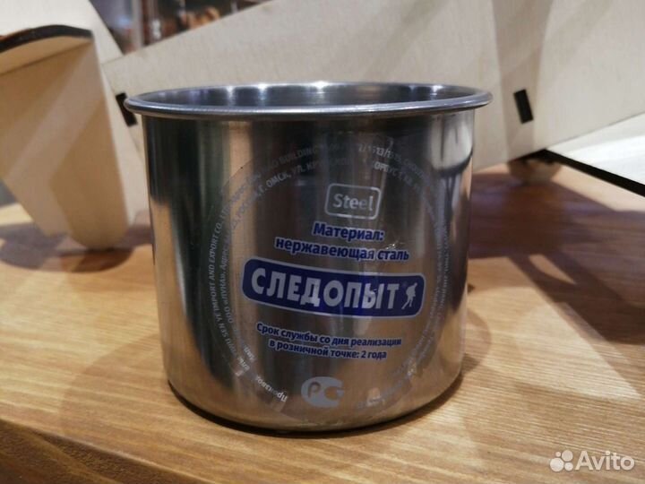 Кружка нерж d 7см, 200 мл