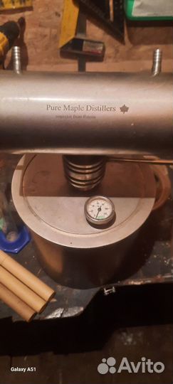 Дистилятор бытовой