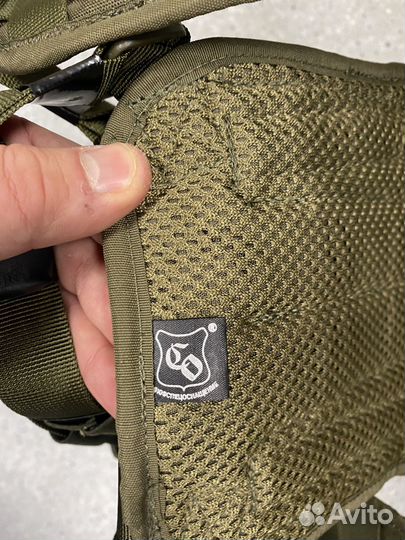 Лямки плечевые лп Медуза