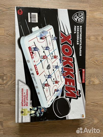 Настольный хоккей