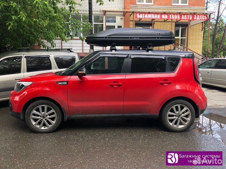 Автобокс Магнум 390 черный карбон