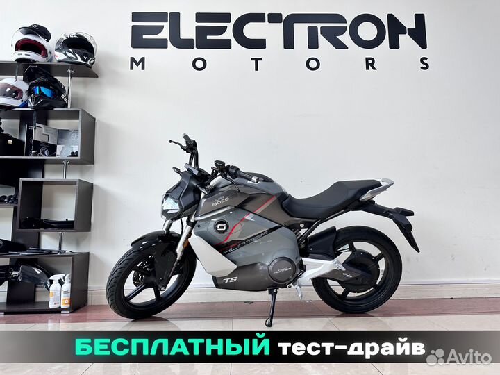 Электробайк Street Hunter