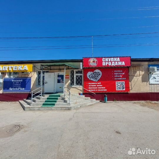 Xiaomi Redmi Note 10 Pro, 8/128 ГБ