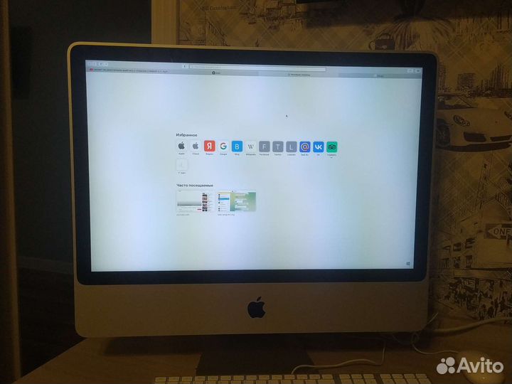 Apple iMac 2008 год