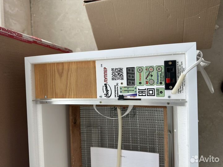 Инкубатор Блиц Норма Луппер 72 яиц