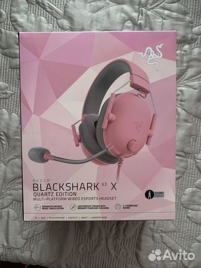 Razer blackshark v2 x