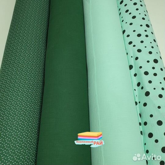 Муслин жатка двухслойный