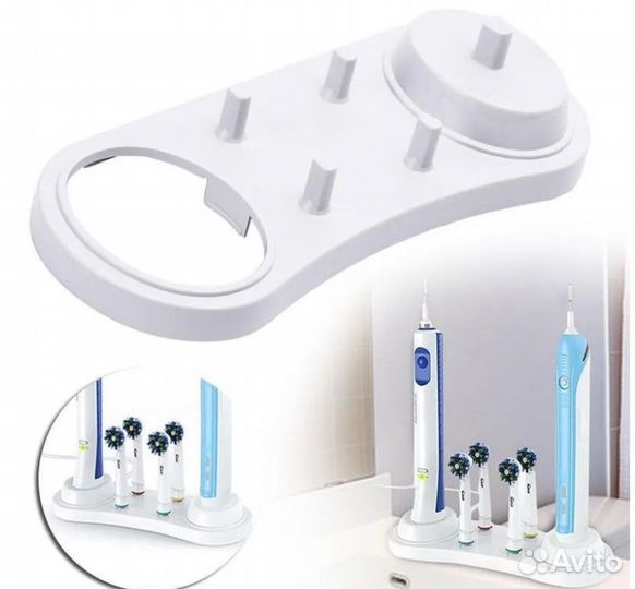 Зарядка и подставки для зубных щеток Oral-B(новые)