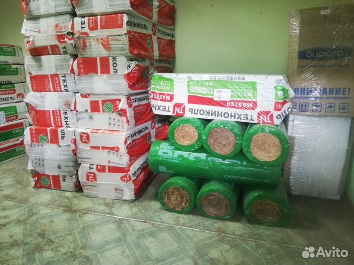 Утеплитель