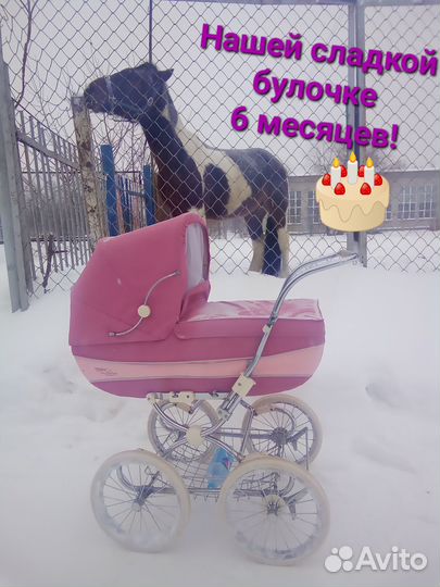 Коляска 2 в 1 geoby katarina