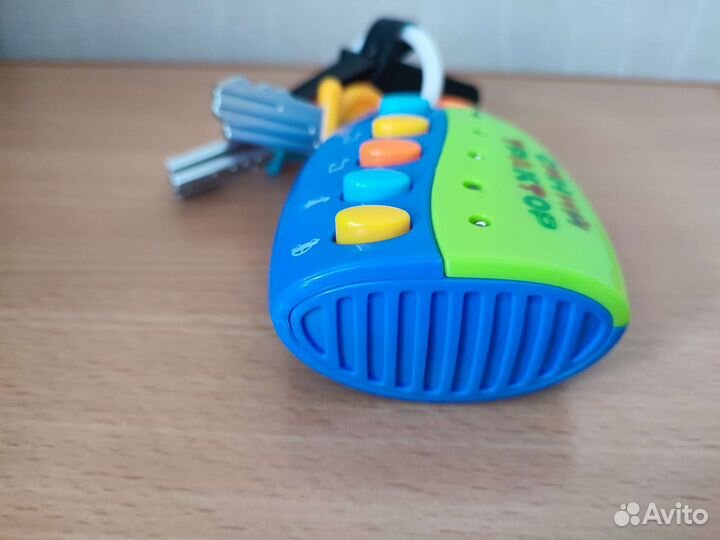 Музыкальный брелок ключи Умка синий трактор